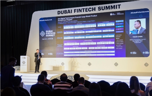 Ant Digital Tech Expands AI Solutions Globally at Dubai Summit
