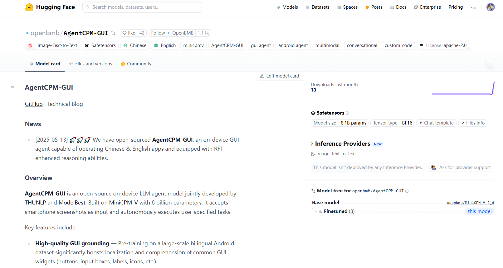 AgentCPM-GUI：开源移动应用大语言模型智能体