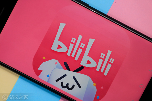Bilibili Enhances Platforms with Qwen AI and InsightAgent