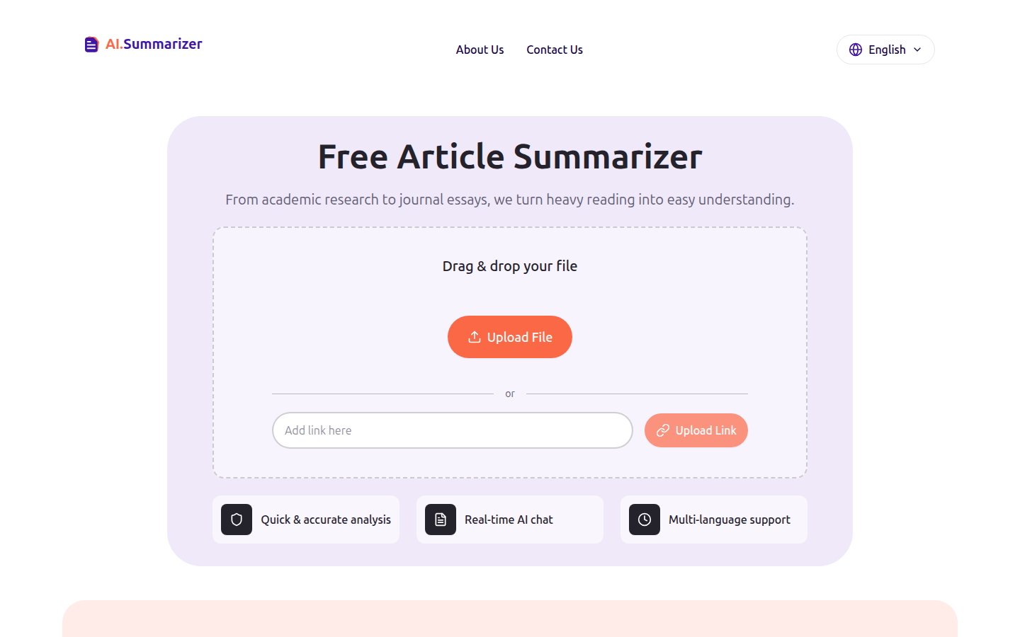 免费AI文章摘要生成器