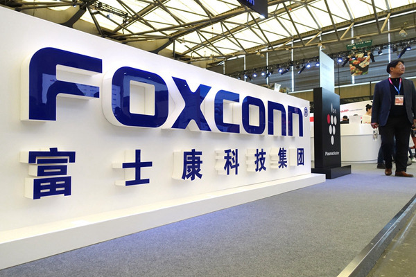 Foxconn Shifts US Factory from EVs to AI Servers