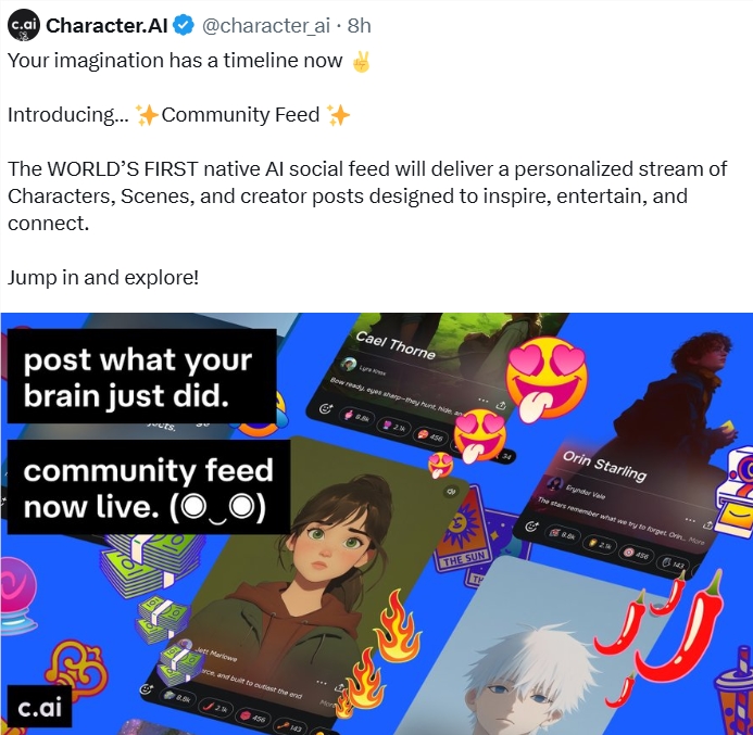 Character.AI推出原生AI社交动态功能