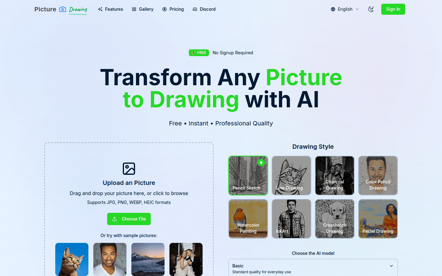 AI图片转手绘转换器