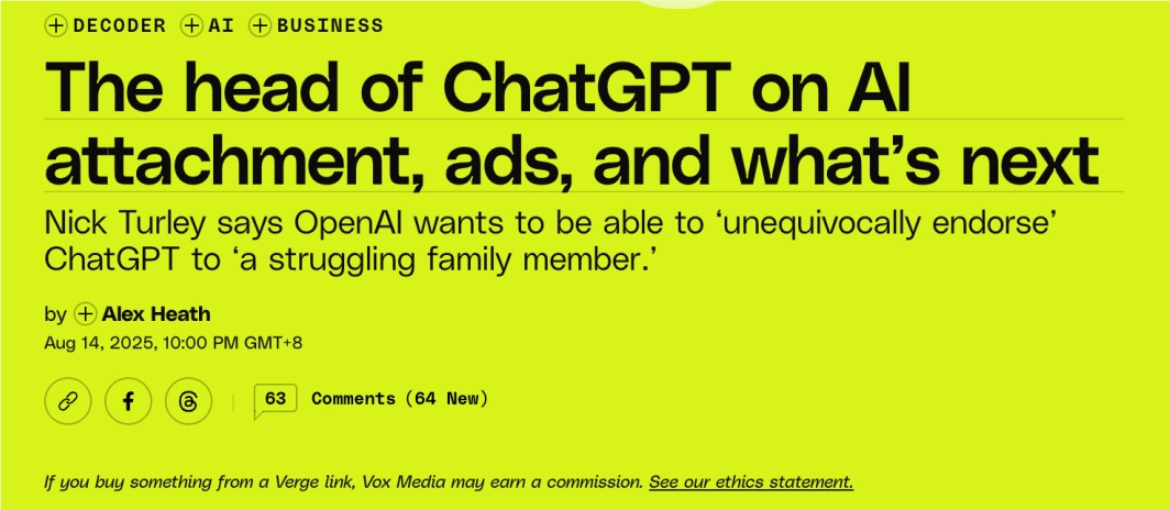 OpenAI因用户情感依赖重新推出GPT-4o