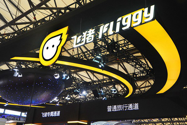 Fliggy AI推出基于照片的导游服务