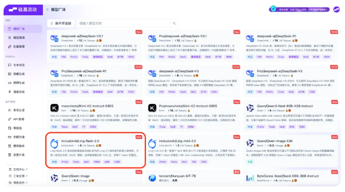 Ling-flash-2.0 Launches with Record Inference Speed