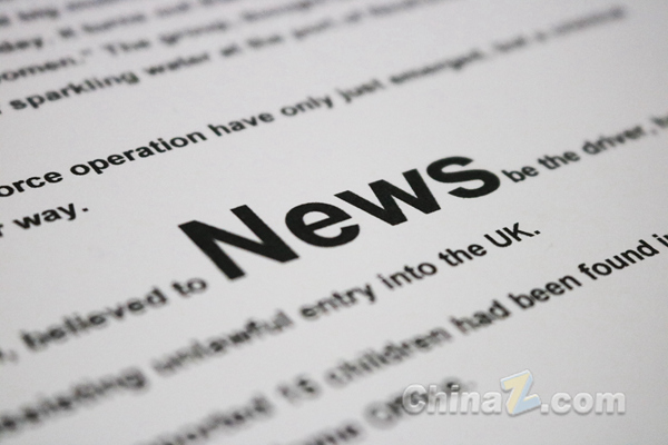 Singapore's CNA Transforms Newsroom with AI Integration