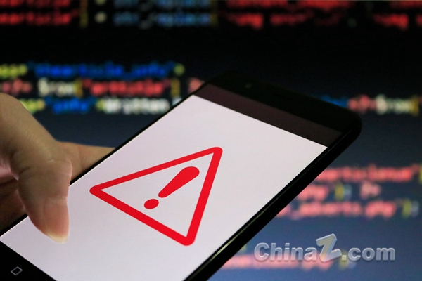 研究揭示仅需250份投毒文件即可攻陷AI模型