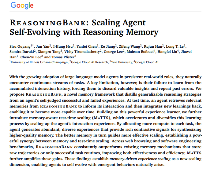 谷歌AI重大突破：智能体现可从错误中学习