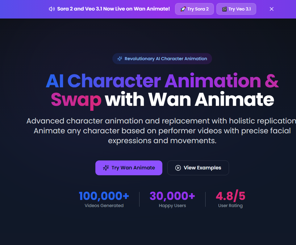 Wan Animate - AI角色动画工具