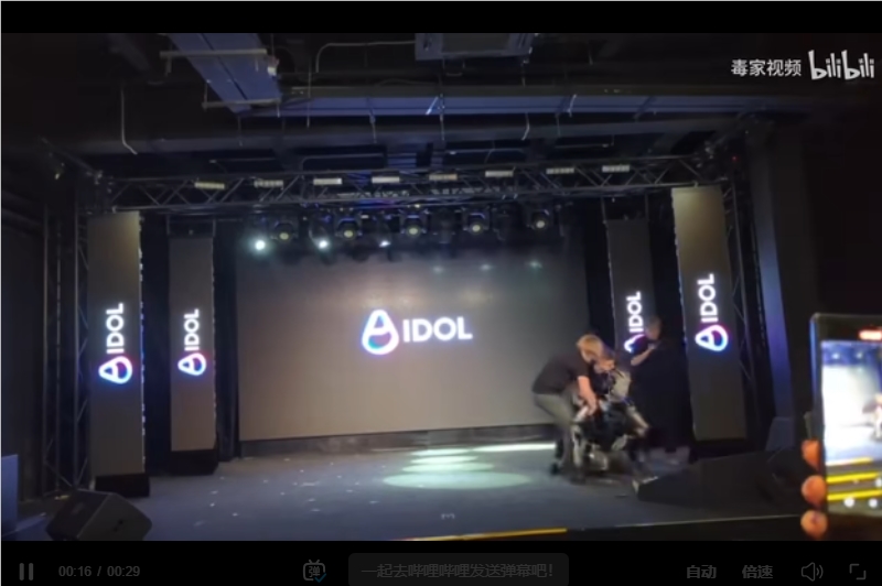 Russia's Aidol Robot Stumbles Into Spotlight During Debut