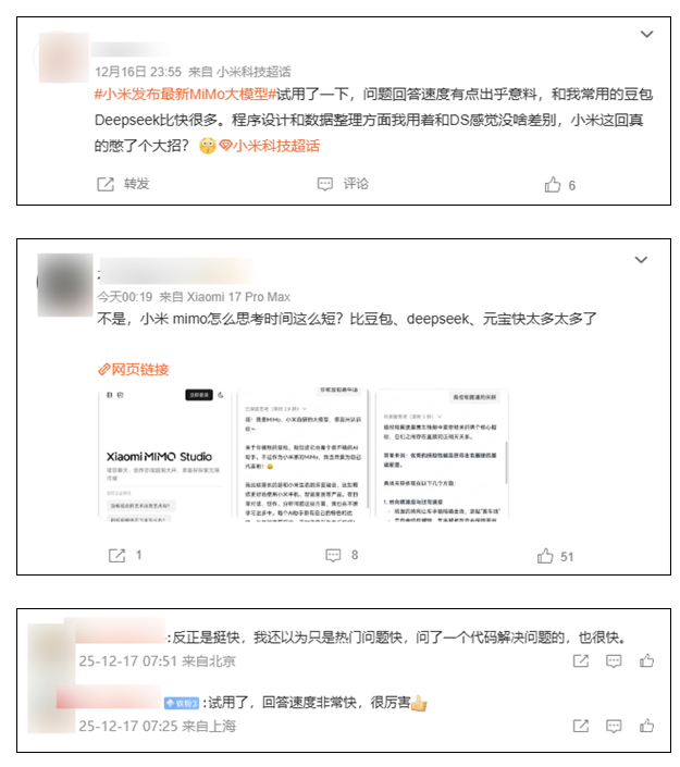 Xiaomi's New AI Model Blazes Past Rivals with Lightning Speed