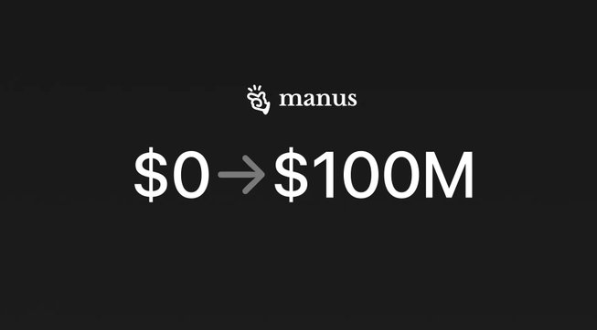 Singapore's Manus Shatters Records: $100M Revenue in Just 8 Months