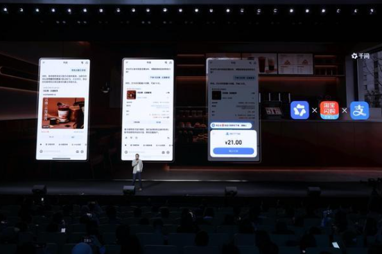 AI Just Got Handy: Order Your Coffee with a Simple Chat