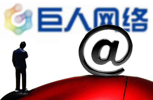 游戏规则改变者：巨人网络的AI角色超越人类玩家