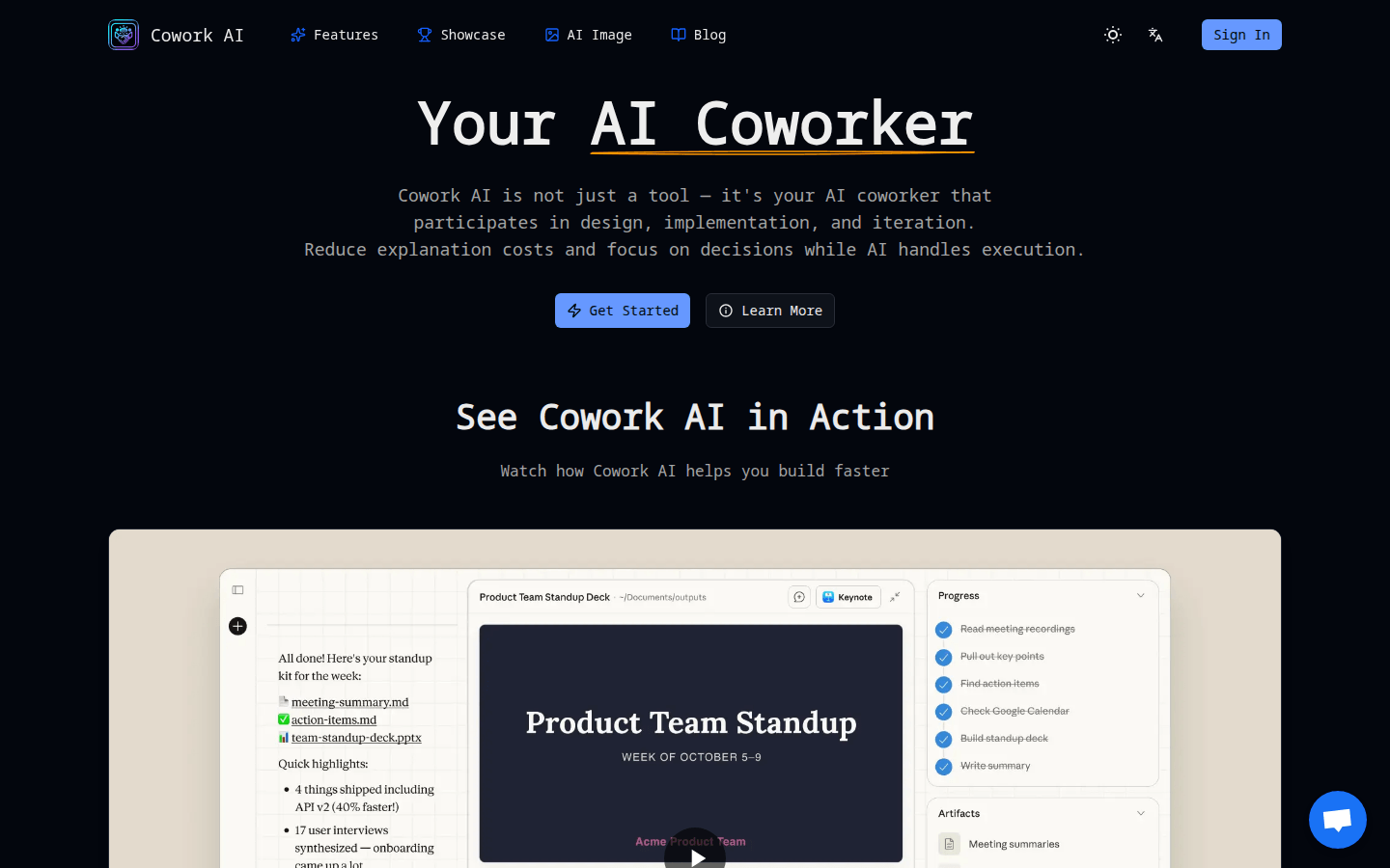 认识Cowork AI：您的智能数字同事