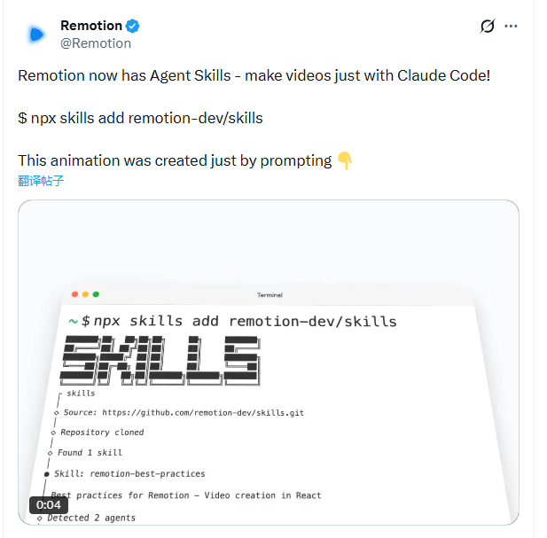 Remotion Skills lets you create videos with simple commands