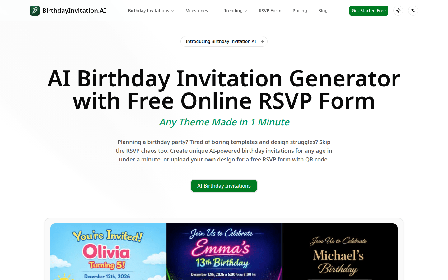 AI助力生日邀请函制作，轻松搞定