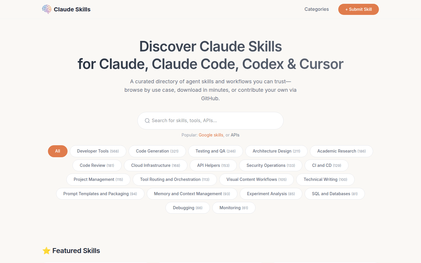 借助这个便捷技能中心提升Claude的能力