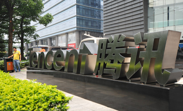 Tencent's AI Crackdown: Tech Giant Busts Over 70 Fraud Cases in 2025