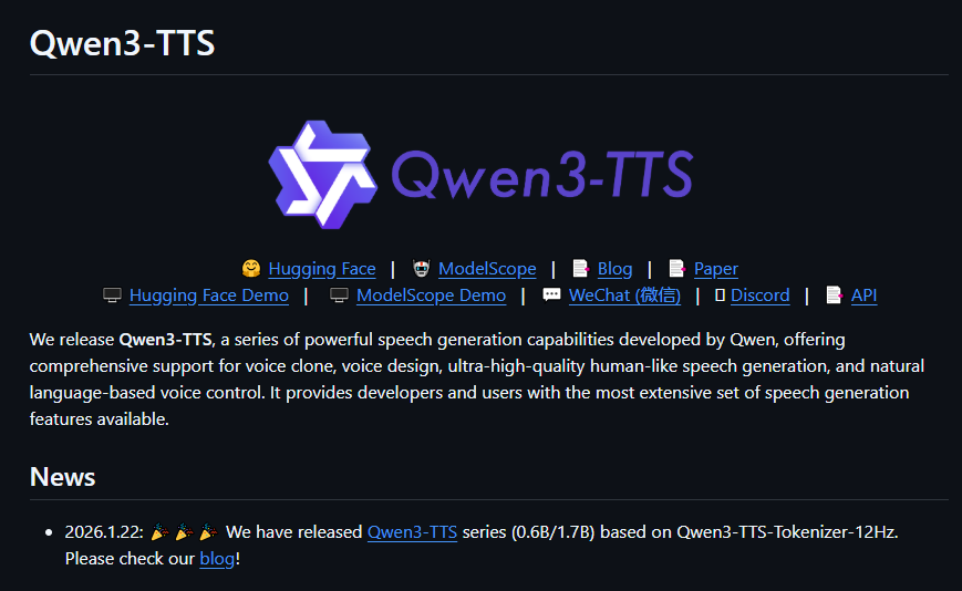 阿里巴巴新AI语音技术可在数秒内克隆声音