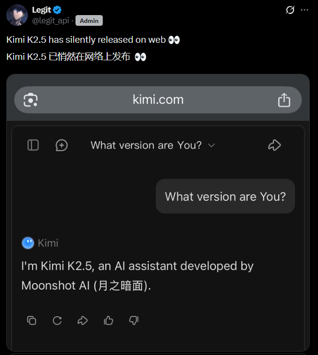 Kimi K2.5 Sneaks In with Major Visual and Tool Upgrades