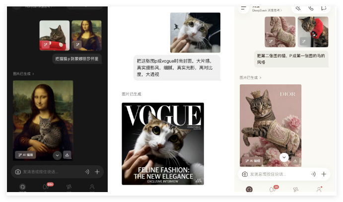 腾讯混元大模型3.0开源：AI创意领域的颠覆者