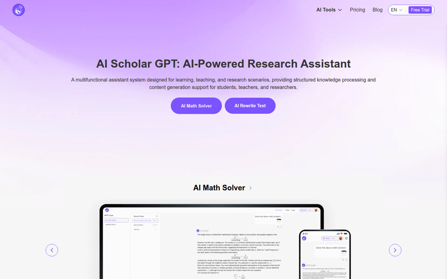Scholar GPT AI：您的智能学术助手