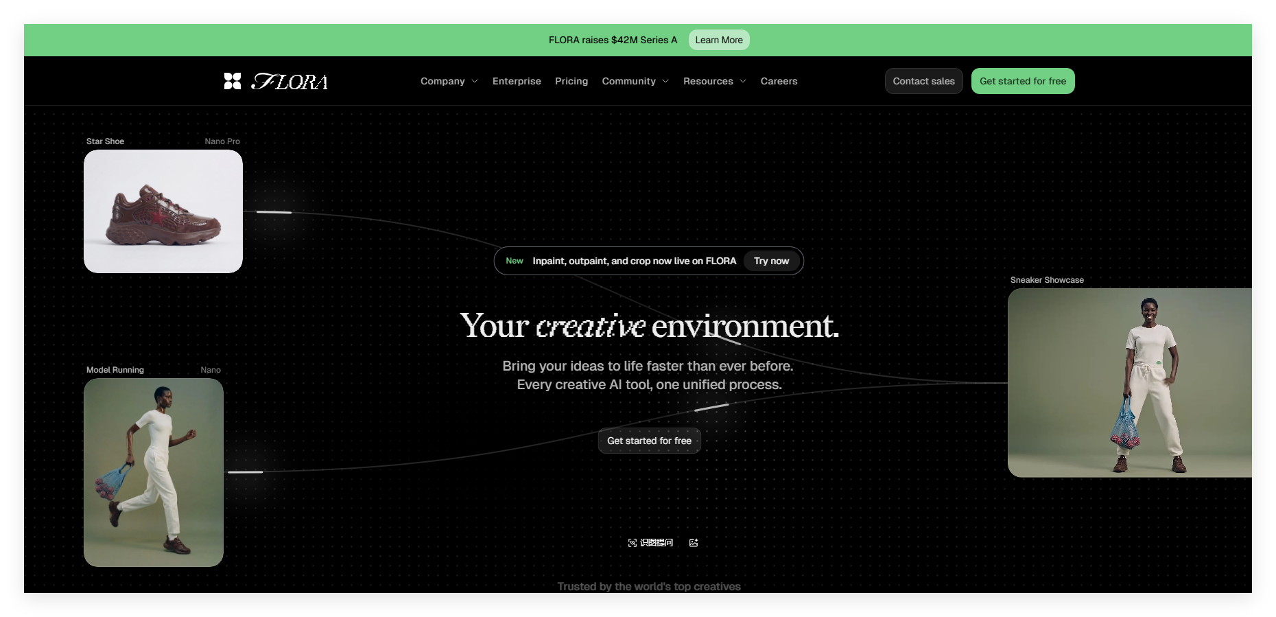 FLORA AI：AI驱动的创意合作伙伴