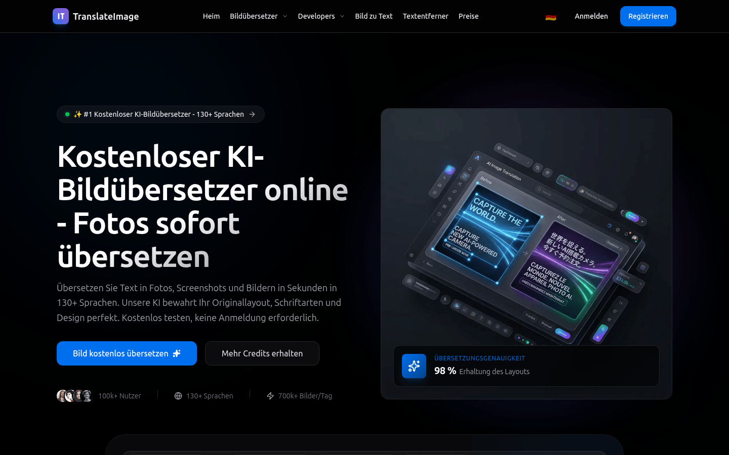 TranslateImage.io：您的AI视觉翻译助手