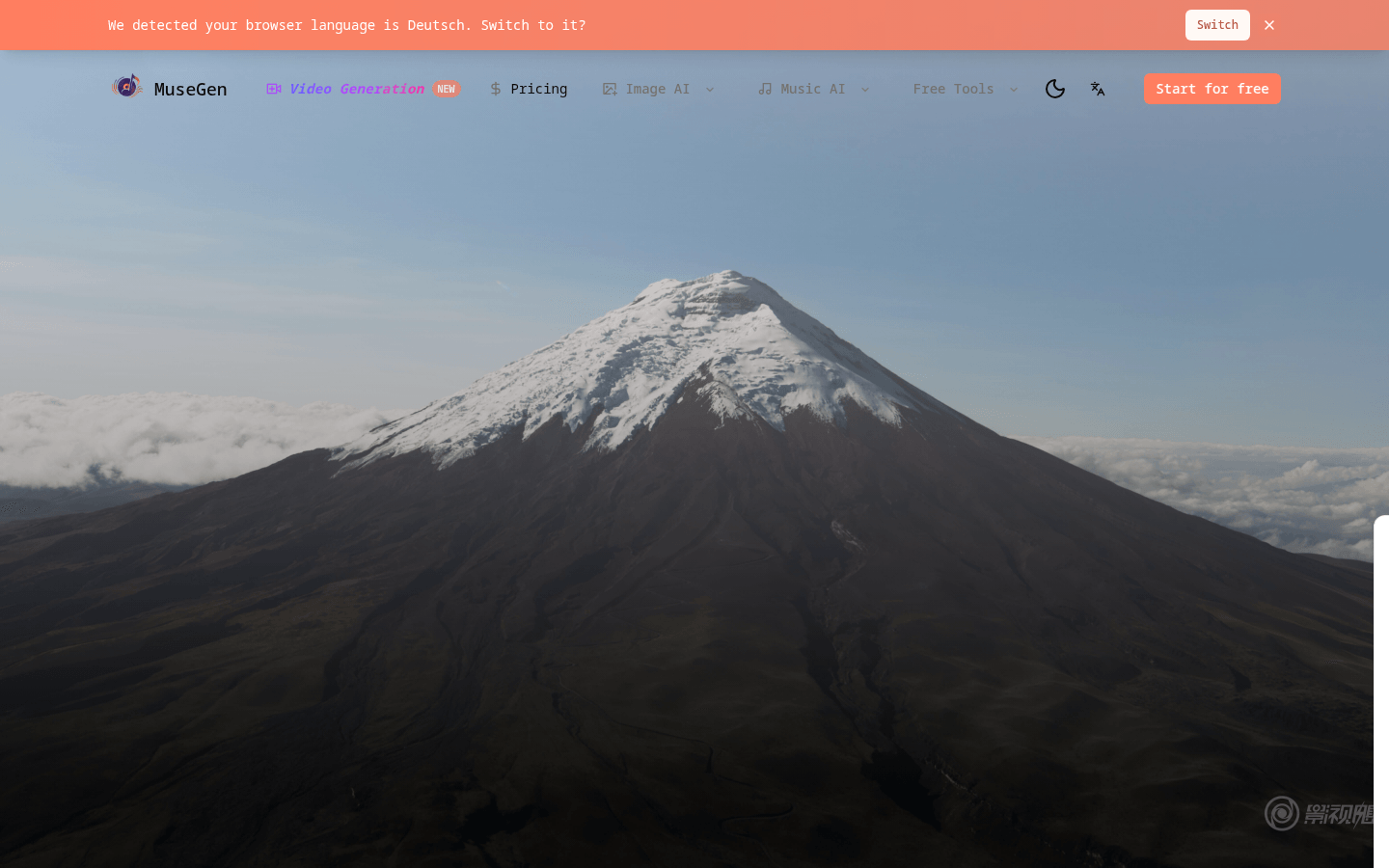 MuseGen：您的AI驱动音乐创作工作室