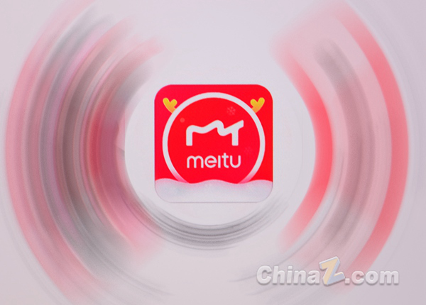 Meitu CEO Debunks Myth: Why Specialized Apps Still Beat AI Jack-of-All-Trades