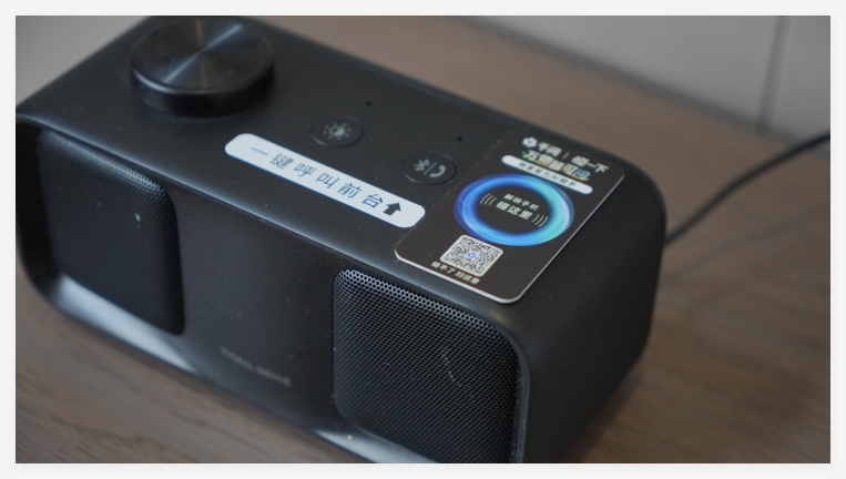 Tap Your Way to Smarter Travel: Qwen AI Lands in Hotel Rooms