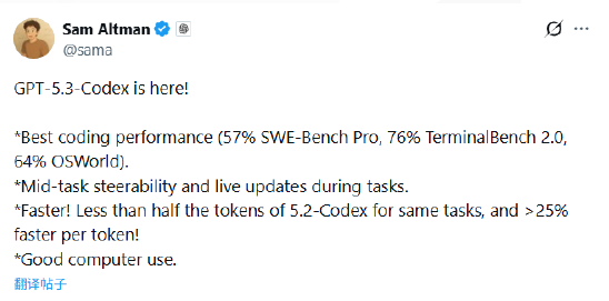OpenAI's GPT-5.3-Codex: A Game-Changer for Developers