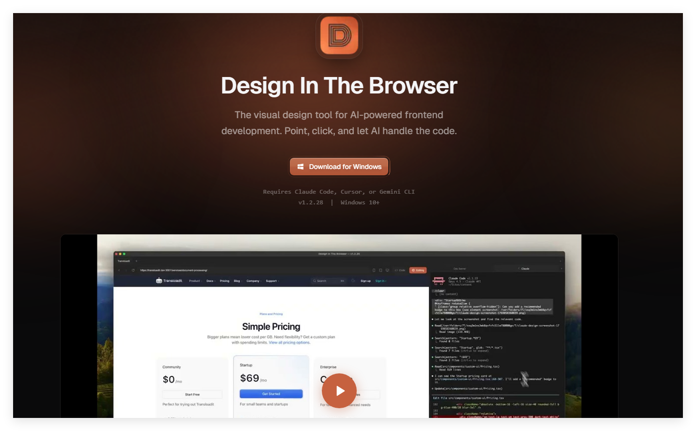 浏览器中的设计：AI驱动的可视化编码变得简单