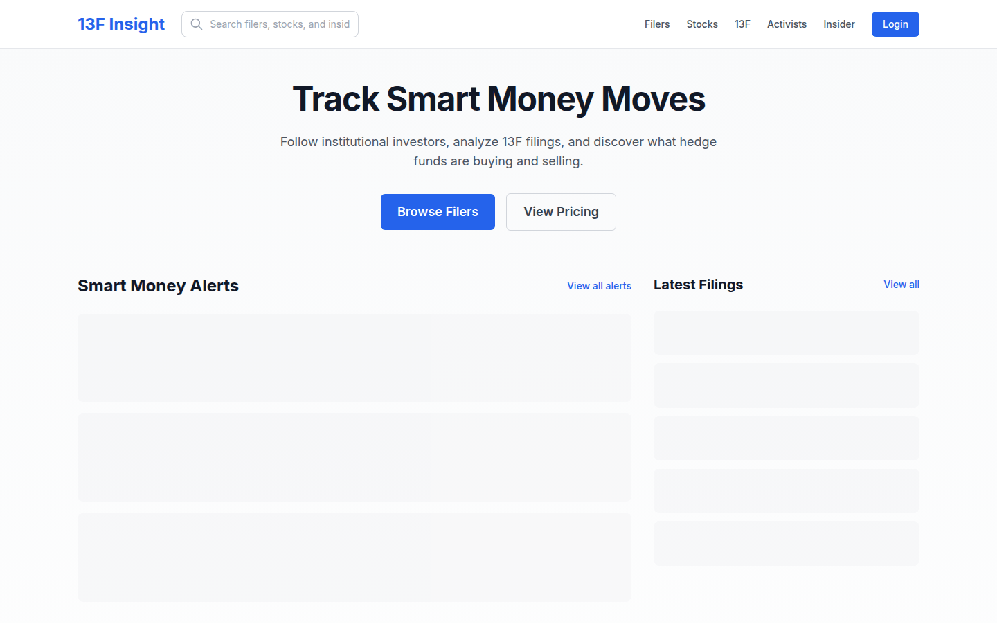 像专业人士一样追踪对冲基金动向——13F Insight