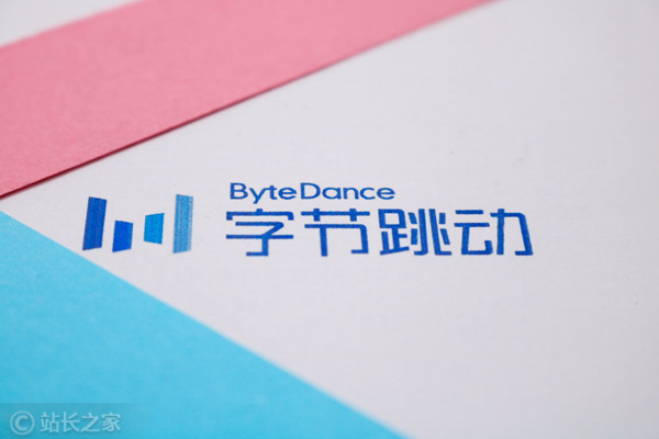 ByteDance Bets Big on Homegrown AI Chips to Challenge NVIDIA Dominance