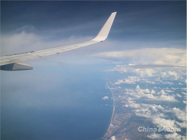 China Eastern Airlines launches AI-powered voice booking with Alibaba