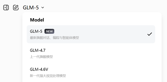 China's AI Race Heats Up as Zhipu and MiniMax Unveil Powerful New Models