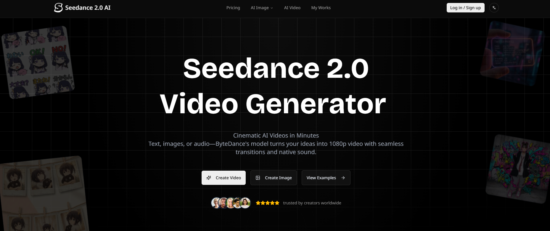 Seedance 2.0：AI驱动的视频创作变得简单