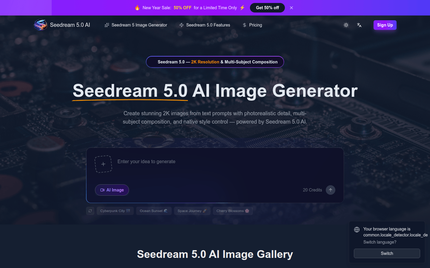 Seedream 5.0 AI: Your Instant Art Studio