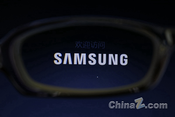 Samsung's Galaxy S26 Bets Big on AI Choice with Perplexity Integration