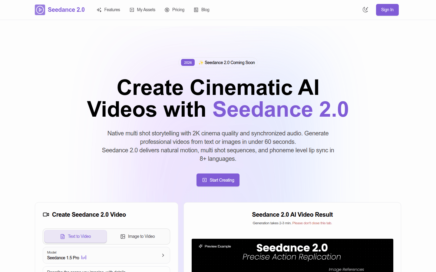 Seedance 2.0：你的AI视频创作助手