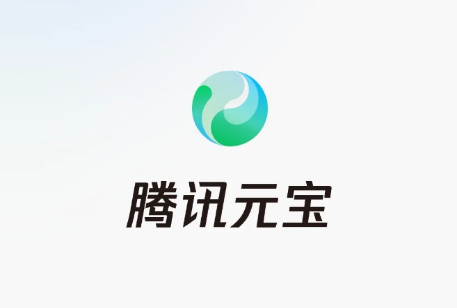 Tencent's AI Assistant Caught Swearing in Holiday Messages