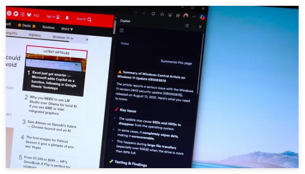 微软Edge浏览器通过Outlook集成变得更智能