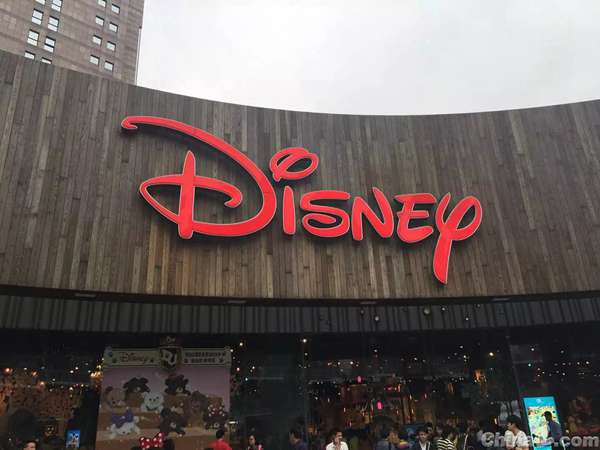 ByteDance Tweaks AI Video Tool After Disney Copyright Clash