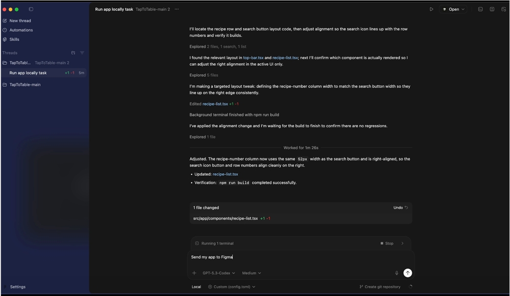 Figma与OpenAI通过突破性集成弥合设计与代码之间的鸿沟