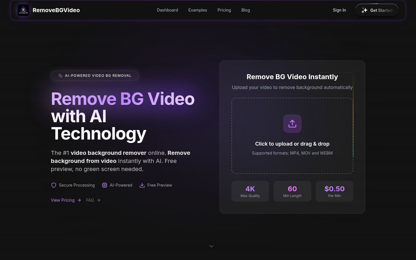 用AI魔法轻松去除视频背景