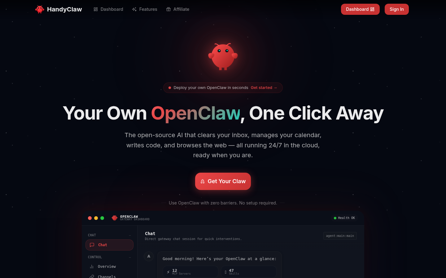 HandyClaw AI：您的个人云端助手