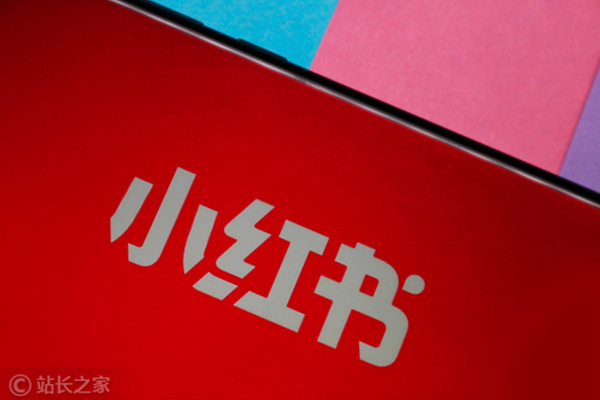 Xiaohongshu cracks down on fake AI accounts flooding platform